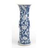 Chinese blue and white porcelain Gu vase, hand painted with prunus flowers, four figure character