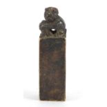 Chinese bronze monkey design desk seal, 4.5cm high : For Further Condition Reports Please Visit