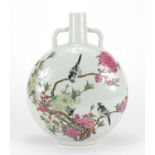 Chinese porcelain moon flask with twin handles, finely hand painted in the famille rose palette with