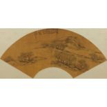 Chinese fan shaped watercolour depicting a landscape with calligraphy, unframed, 59cm x 36cm : For