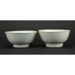 Two Chinese Tek Sing porcelain footed bowls, each with Nagel Auctions labels to the bases, each 17cm