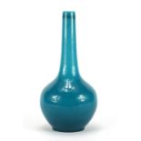 Chinese porcelain blue glazed narrow neck vase, character marks to the base, 28cm high : For Further