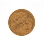 George V 1914 gold sovereign : For Further Condition Reports and Live Bidding Please Go to Our
