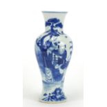 Chinese blue and white porcelain baluster vase with flared rim, hand painted with three figures,