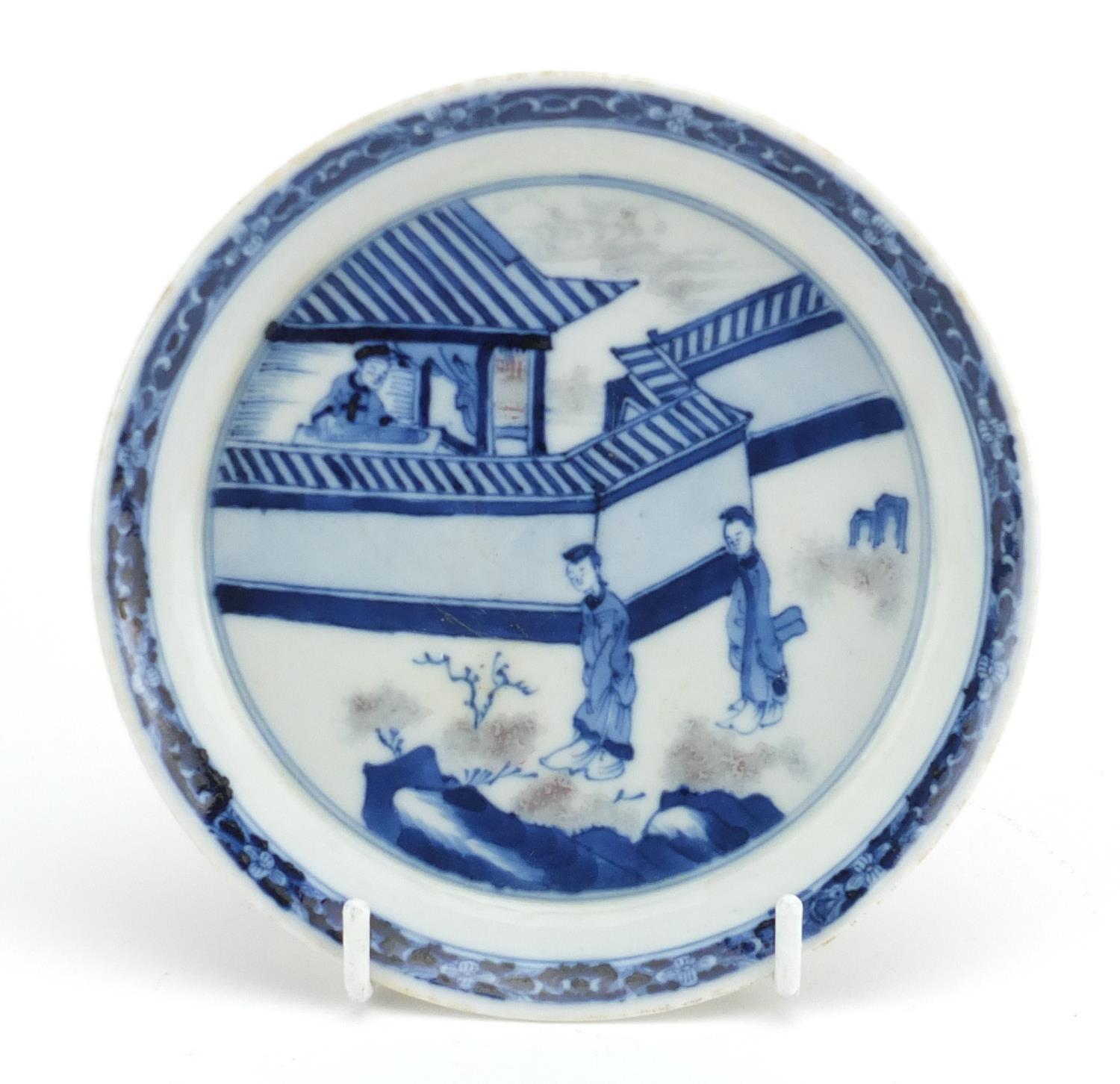 Chinese blue and white porcelain and iron red dish with flared rim, hand painted with three - Image 2 of 5