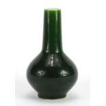 Chinese porcelain green glazed vase, character marks to the base, 14cm high : For Further