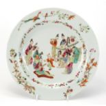 Chinese porcelain plate hand painted in the famille palette with figures playing instruments and
