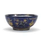 Chinese porcelain powder blue bowl, gilded with objects, 29cm in diameter : For Further Condition