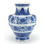 Chinese blue and white porcelain vase with animalia ring tuned handles, finely hand painted with