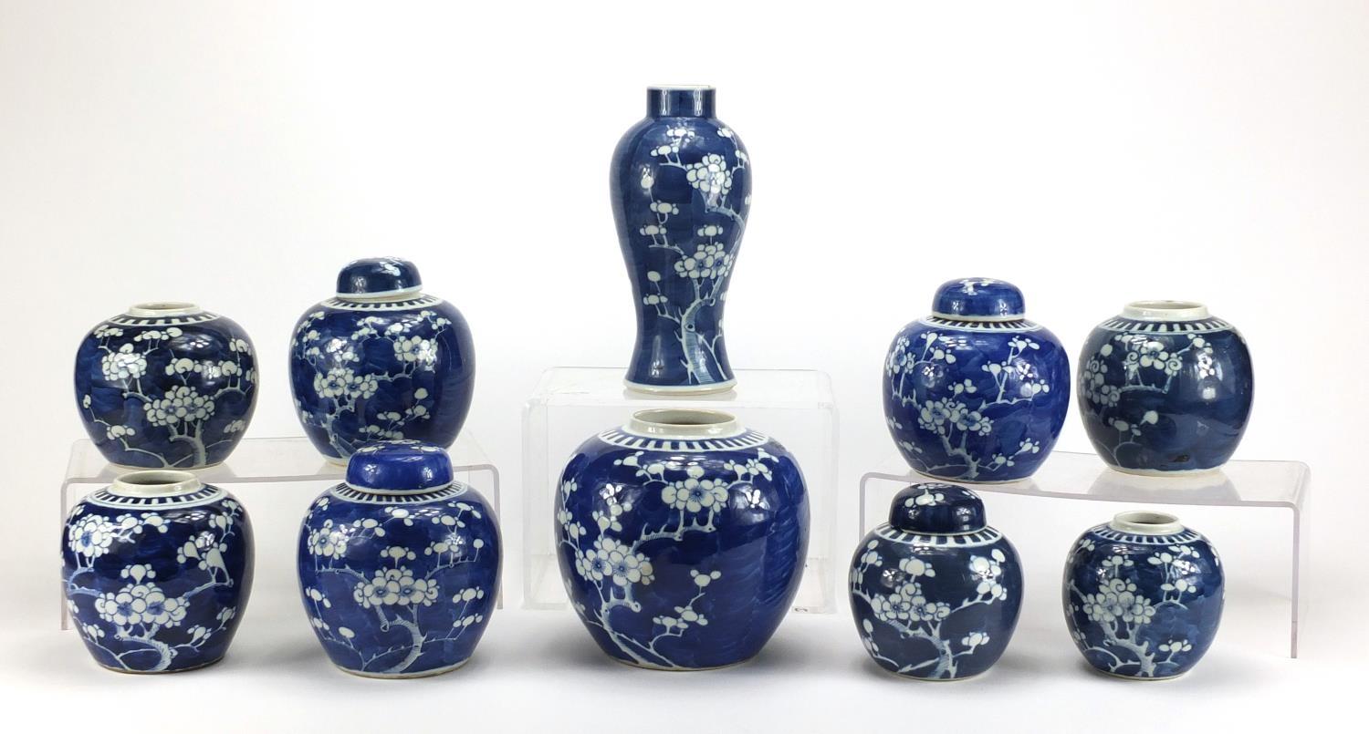 Chinese blue and white porcelain comprising a baluster vase and nine ginger jars, four with - Image 4 of 7