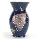 Jean Paul Landreau art pottery vase hand painted in the Picasso style, 20.5cm high : For Further