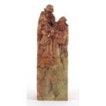 Chinese russet and green soapstone carving of three elders and a deer, 20.5cm high : For Further