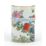 Chinese porcelain naturalistic vase, finely hand painted in the famille rose palate with a butterfly