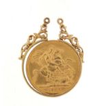 1958 gold sovereign, with 9ct gold pendant mount, approximate weight 9.6g : For Further Condition