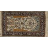 Rectangular Persian Qum rug, 160cm x 93cm : For Further Condition Reports and Live Bidding Please Go