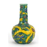 Chinese Fahua bottle vase, hand painted with a phoenix amongst clouds, inscribed character marks
