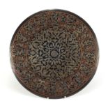 Egyptian Cairo Ware copper wall charger with silver foliate inlay, 40.5cm in diameter : For