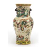 Chinese crackle glazed vase with twin handles, hand painted in the famille verte palette with