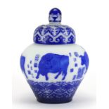 Chinese Peking cameo glass vase and cover, decorated with cattle amongst foliate motifs, with