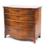 Good quality reproduction mahogany serpentine chest with yew wood banding and brushing slide above