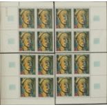 Collection of French stamps arranged in five albums, some mint unused : For Further Condition