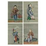 Four Chinese watercolour pith paintings, depicting figures, two pairs, mounted and framed, each 13.