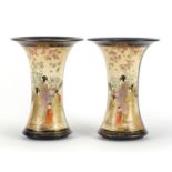 Pair of Japanese Satsuma pottery vases, each hand painted with panels Geisha's in a landscapes,