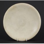 Chinese crackle white glazed dish, impressed marks to the base, 20.5cm in diameter : For Further