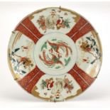 Japanese Arita porcelain charger, hand painted with water buffalo's and figures in a landscape, 46cm