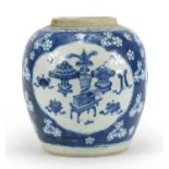 Chinese blue and white porcelain ginger jar, hand painted with lucky objects and prunus flowers,