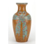 Chinese porcelain naturalistic vase, hand painted in the famille rose palette with a ribbon, four