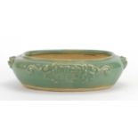 Chinese celadon glazed incense burner with animalia handles, 28.5cm wide : For Further Condition