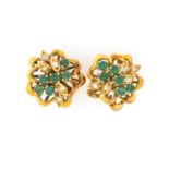 Pair of 18ct gold emerald and diamond flower head earrings, 1.4cm in diameter, approximate weight