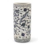 Chinese blue and white porcelain stick stand, decorated with dragons amongst clouds, 47cm high : For