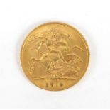 George V 1914 gold half sovereign : For Further Condition Reports and Live Bidding Please Go to
