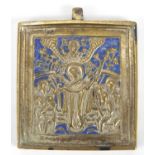 Russian enamelled brass icon, 6.5cm high : For Further Condition Reports Please Visit Our Website