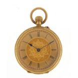 Ladies W Giltham 18ct gold pocket watch with gilt dial, the case numbered 61801, 3.6cm in