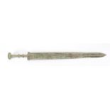 Patinated bronze dagger possibly Islamic, 54.5cm in length : For Further Condition Reports Please