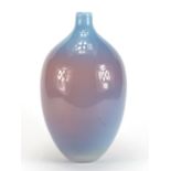 Large triple cased art glass vase, 34cm high : For Further Condition Reports and Live Bidding Please