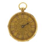 Victorian ladies 18ct gold Kendal & Dent pocket watch, the movement numbered 1856, the case dated