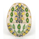 Turkish Kutahya holy water wall plaque hand painted with flowers, 25cm high : For Further