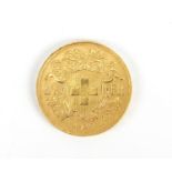 Swiss 1947 gold twenty francs : For Further Condition Reports and Live Bidding Please Go to Our