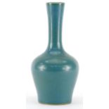 Chinese porcelain tea dust vase, six figure character marks to the base, 19cm high :For Further