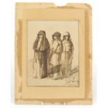 Three standing figures, Old Master style picture, bearing an indistinct signature, mounted unframed,