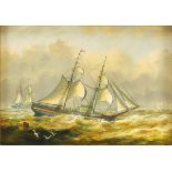 Ships on calm seas, maritime interest oil on board, label verso, framed, 16.5cm x 11.5cm :For