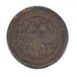 Antique Islamic hand mirror cast with mythical animals and calligraphy, possibly bronze, 11.5cm in