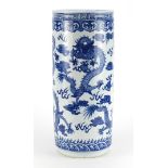 Chinese blue and white porcelain stick stand, hand painted with dragons chasing a flaming pearl