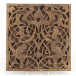 Islamic wooden panel carved with foliage, 22cm x 22.5cm :For Further Condition Reports Please