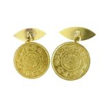 Pair of Saudi Arabia gold Guinea cufflinks, tests as 22ct and 18ct gold, 2.2cm in diameter, 21.0g :