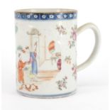 Chinese porcelain tankard, hand painted in the famille rose palette with figures and flowers, 11cm